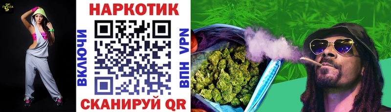 Как найти закладки Дигора Амфетамин  OMG сайт  Гашиш  Героин  ТГК  Cocaine  Alpha PVP  МАРИХУАНА  Меф 