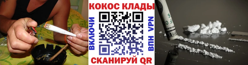 Cocaine Перу Дигора