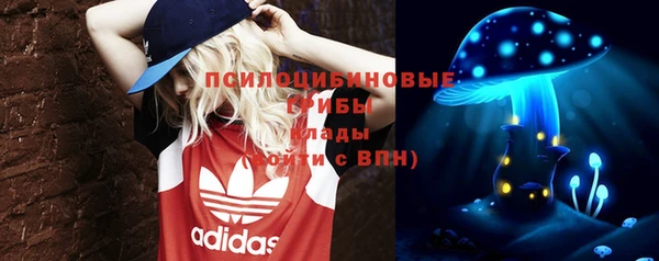 не бодяженный Вязьма