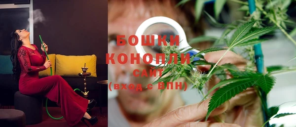 скорость mdpv Вязники