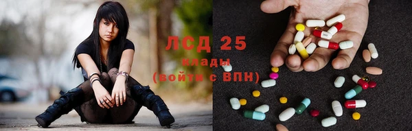кокаин Вяземский