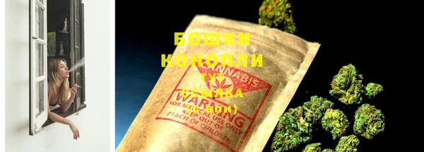не бодяженный Вязьма