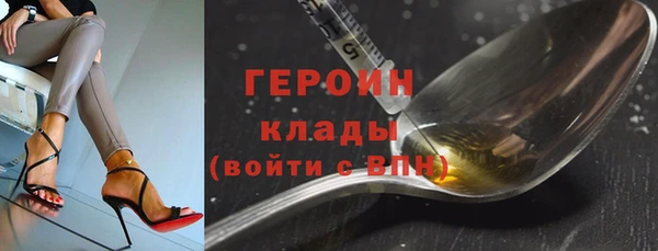скорость mdpv Горнозаводск