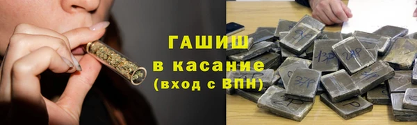скорость mdpv Горнозаводск