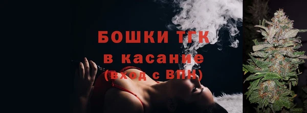 кокаин перу Горно-Алтайск