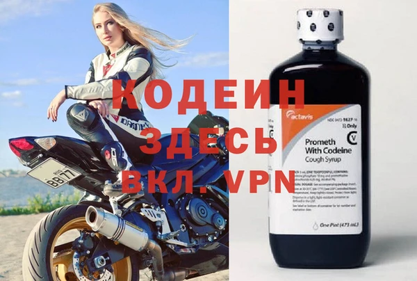 скорость mdpv Вязники