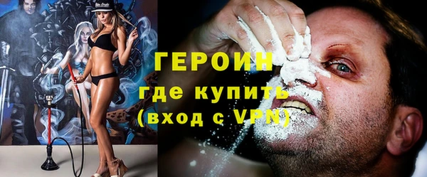 метадон Лабытнанги