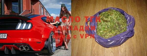 скорость mdpv Вязники