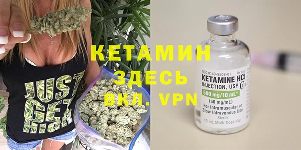 скорость mdpv Вязники
