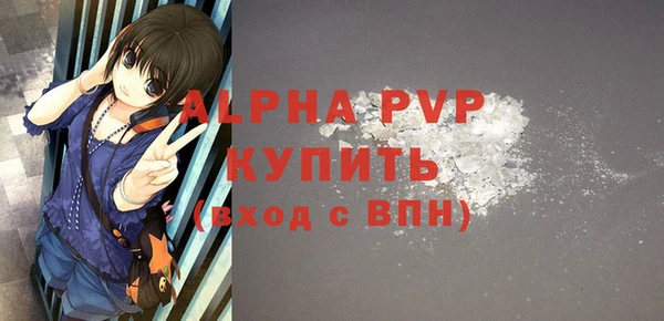 не бодяженный Вязьма