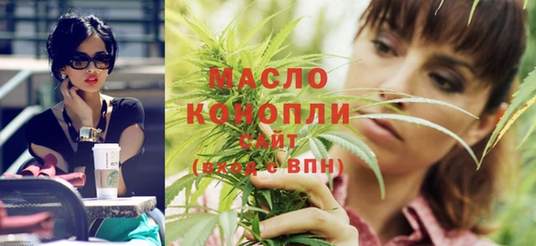 скорость mdpv Горнозаводск