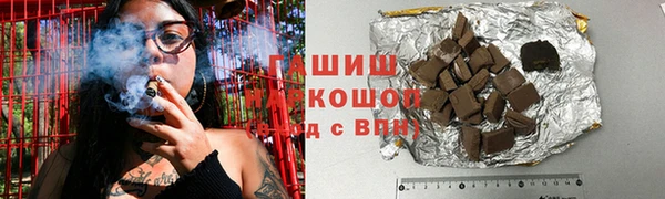 скорость mdpv Вязники