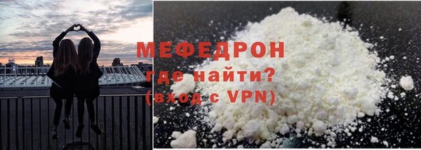 кокаин перу Горно-Алтайск