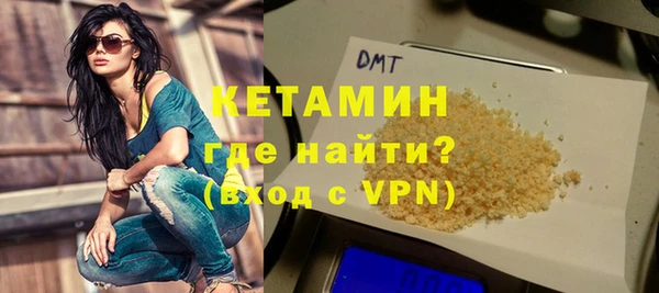 МДПВ Струнино