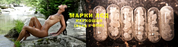 кокаин перу Горно-Алтайск