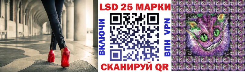 Марки NBOMe 1,5мг Дигора